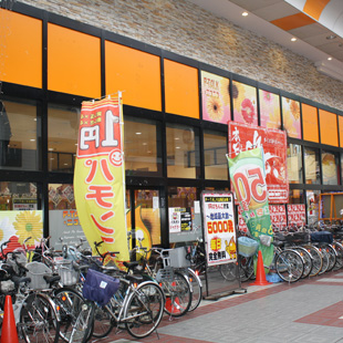 P-TALK-ニコニコの写真
