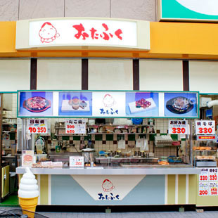 おたふく此花店［たこ焼き・お好み焼き・コロッケ］の写真