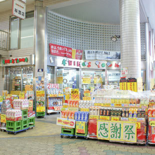 林茂雄商店［酒屋・たばこ］の写真