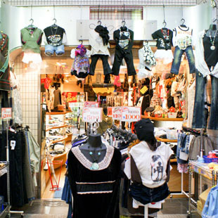セレクション此花店［ファッション（衣料・靴・バック）］の写真