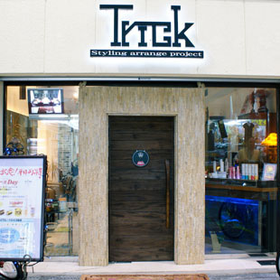 Trick［美容室・理髪店］の写真