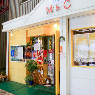 M＆Cの写真