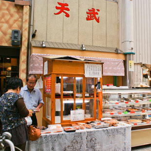 天武商店［食料品］の写真