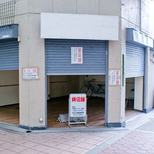 大畑マンションの写真