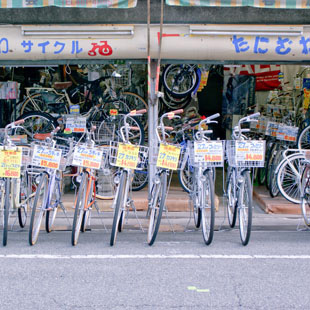 たにざわサイクル［自転車］の写真