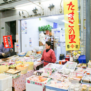 漬物・伊勢特産品のいせやの写真