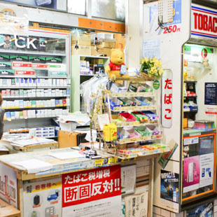 小田商店の写真
